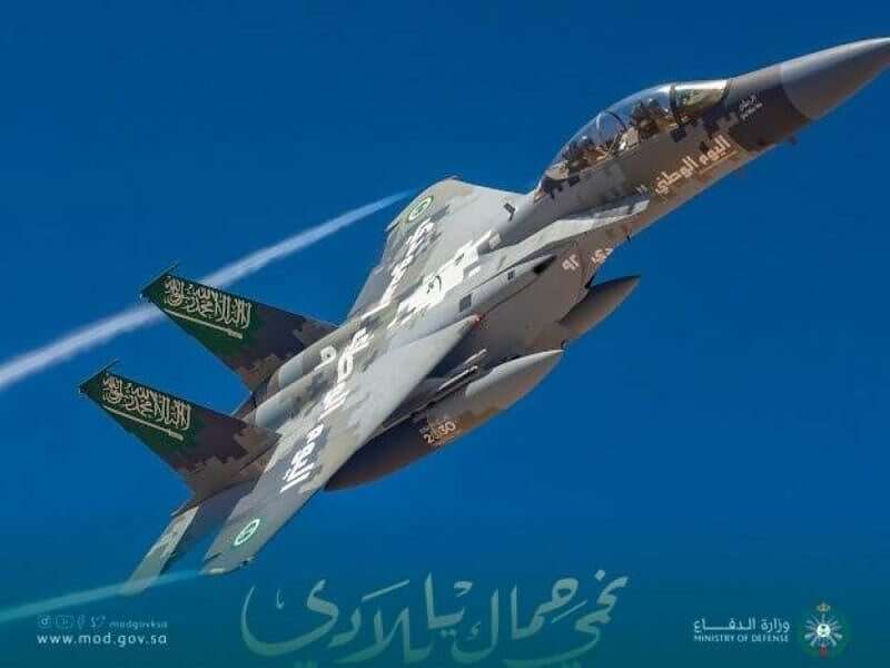 شاهد: أقوى عرض جوي لمقاتلات عسكرية في سماء العاصمة السعودية... شاهد: أقوى عرض جوي لمقاتلات عسكرية في سماء العاصمة السعودية...