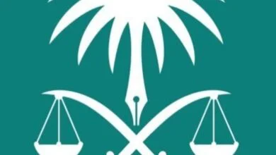 تحذير للمواطنين والمقيمين في السعودية.. السجن 10 أعوام...