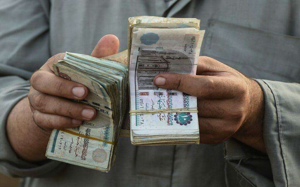 المالية المصرية تكشف عن موعد صرف مرتبات شهر أكتوبر 2022 لكافة... مساحة نت | المالية المصرية تكشف عن موعد صرف مرتبات شهر أكتوبر 2022 لكافة الموظفين.. المواعيد الجديدة المعلنة