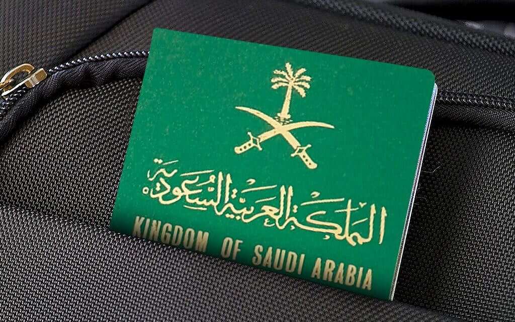 جنسية صورة تعبيرية (مواقع)