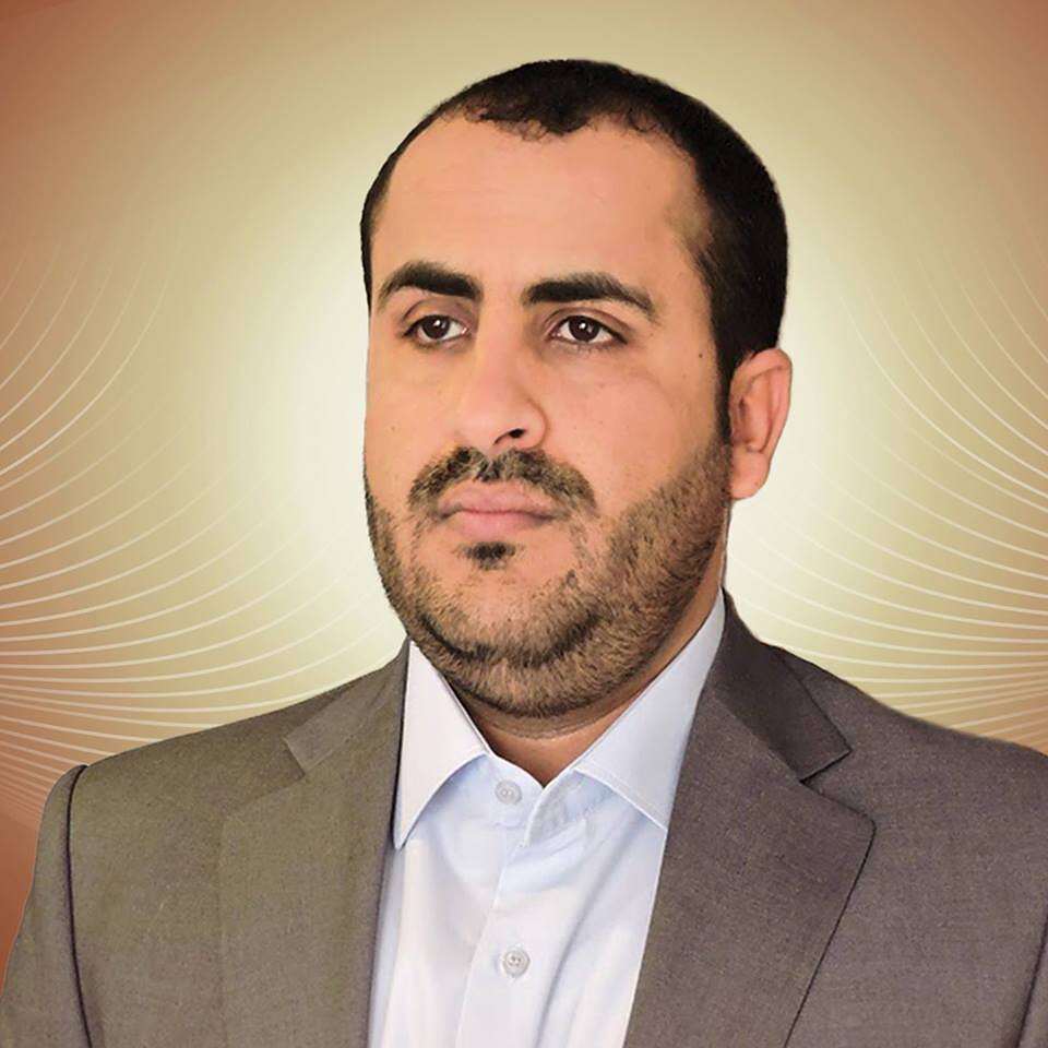 هام: الحكومة تستعد لنشر قائمة سوداء حوثية بعد تصنيف الجماعة... مساحة نت | هام: الحكومة تستعد لنشر قائمة سوداء حوثية بعد تصنيف الجماعة منظمة إرهابية.. أسماء من العيار الثقيل