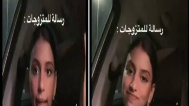 شاهد: فتاة سعودية تهاجم المتزوجات بسبب الغيرة وتوجه لهن...