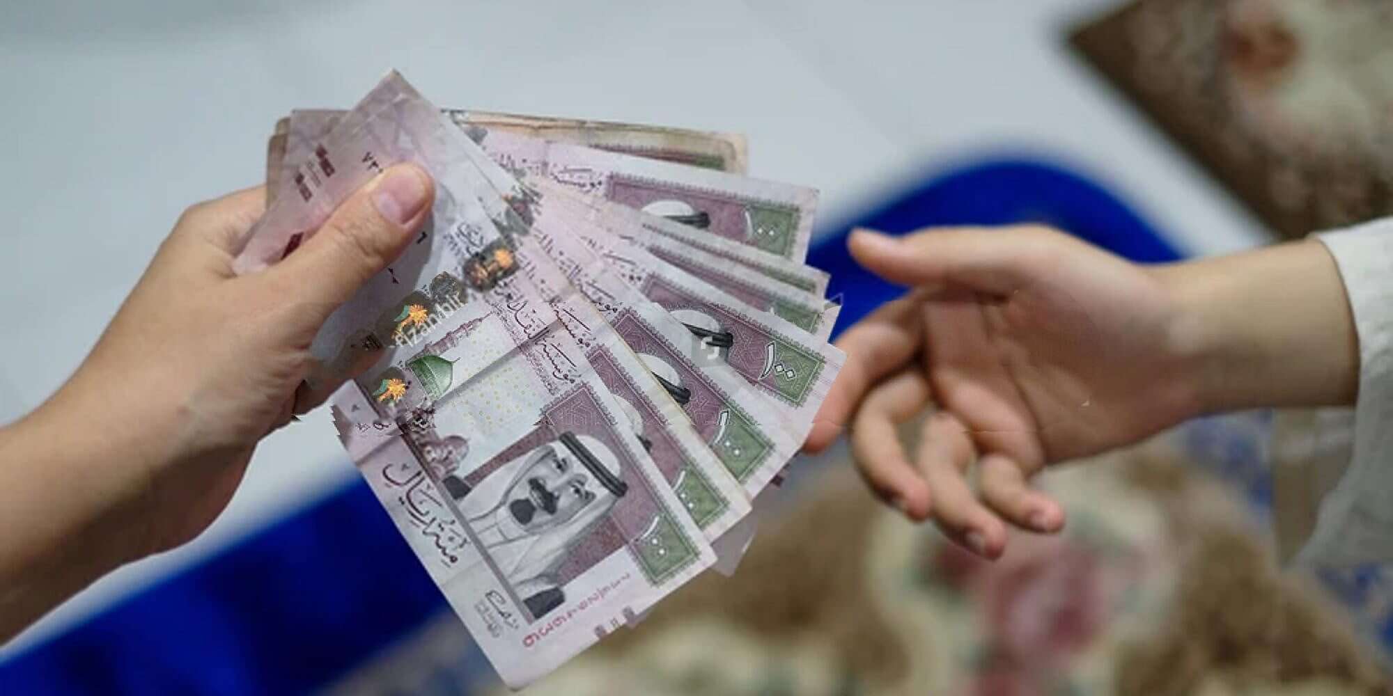 للمواطنين والمقيمين في السعودية.. أفضل طريقة للحصول على... للمواطنين والمقيمين في السعودية.. أفضل طريقة للحصول على...