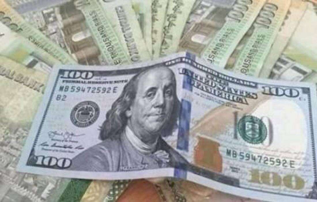 الريال اليمني ينهار أمام الدولار والسعودي خلال تعاملات... مساحة نت | الريال اليمني ينهار أمام الدولار والسعودي خلال تعاملات اليوم الثلاثاء.. آخر تحديث مسائي