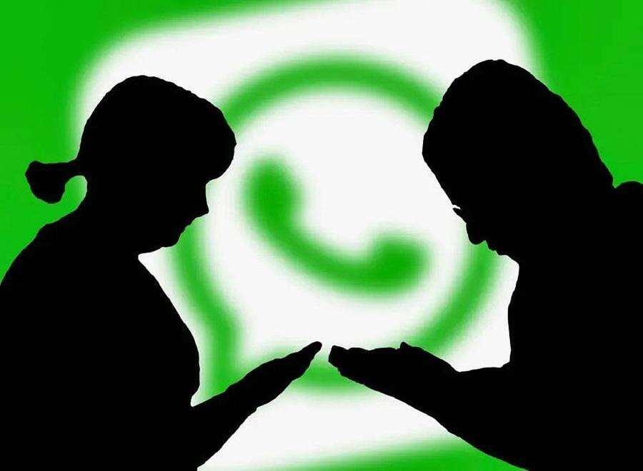 حاذر.. تطبيق واتساب يمتلك تقريرا سريا حول نشاطك على التطبيق... حاذر.. تطبيق واتساب يمتلك تقريرا سريا حول نشاطك على التطبيق...