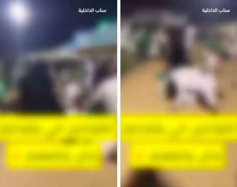 شاهد: بيان أمني جديد من شرطة الرياض بشأن شباب وشابات سعوديين... شاهد: بيان أمني جديد من شرطة الرياض بشأن شباب وشابات سعوديين...