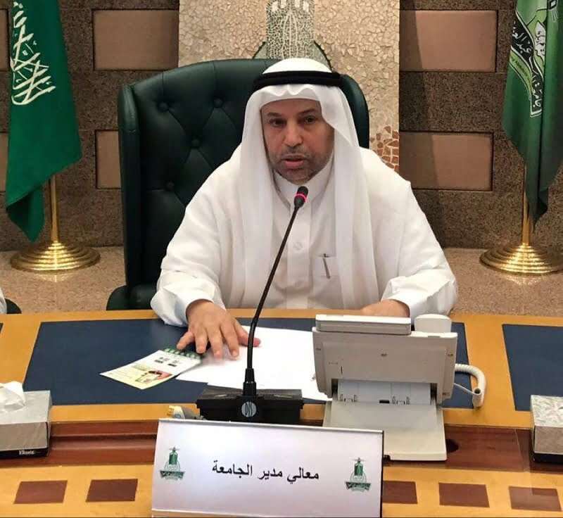 الكشف عن العقوبة التي تنتظر رئيس جامعة الملك عبدالعزيز في... مساحة نت | الكشف عن العقوبة التي تنتظر رئيس جامعة الملك عبدالعزيز في السعودية بسبب جريمة استغلاله نفوذه الوظيفي.. تفاصيل