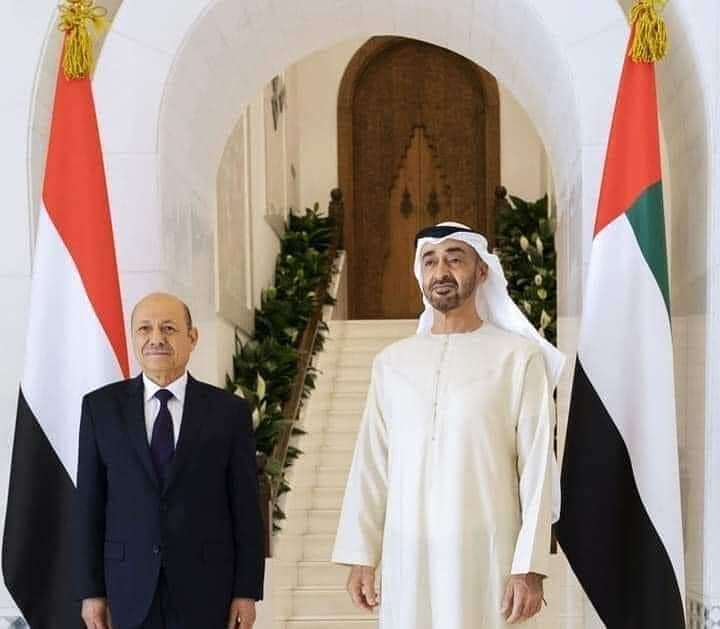 العليمي يتقدم بطلب إلى الإمارات للسماح بفتح مطار الريان في... مساحة نت | العليمي يتقدم بطلب إلى الإمارات للسماح بفتح مطار الريان في حضرموت.. والرد صادم (تفاصيل)