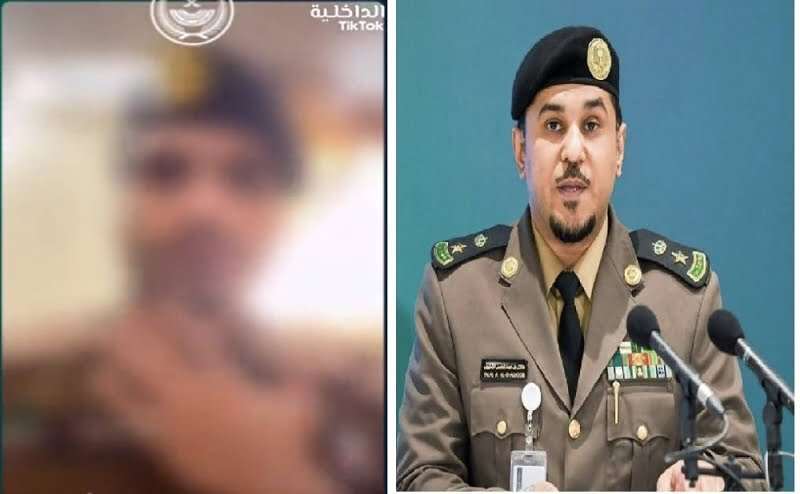 وزارة الداخلية السعودية تكشف مفاجأة حول نتائج التحقق في ما... مساحة نت | وزارة الداخلية السعودية تكشف مفاجأة حول نتائج التحقق في ما ذكره رجل أمن بخصوص إيقاف راتبه 3 أشهر.. تفاصيل