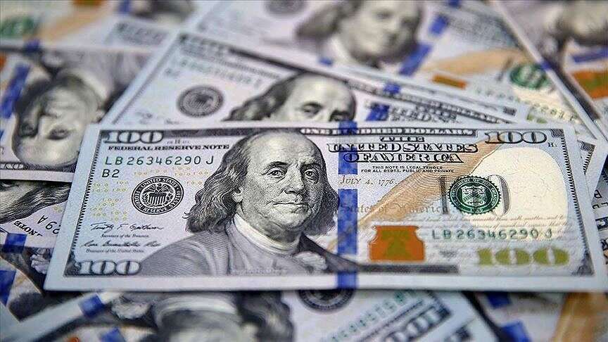 تعرف على آخر تحديث لسعر صرف الجنيه أمام الدولار والريال... مساحة نت | الريال اليمني يشهد أسوأ انهيار خلال تعاملات اليوم في صنعاء وعدن وحضرموت.. السعر الآن