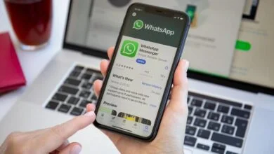 تطبيق واتس (وكالات)