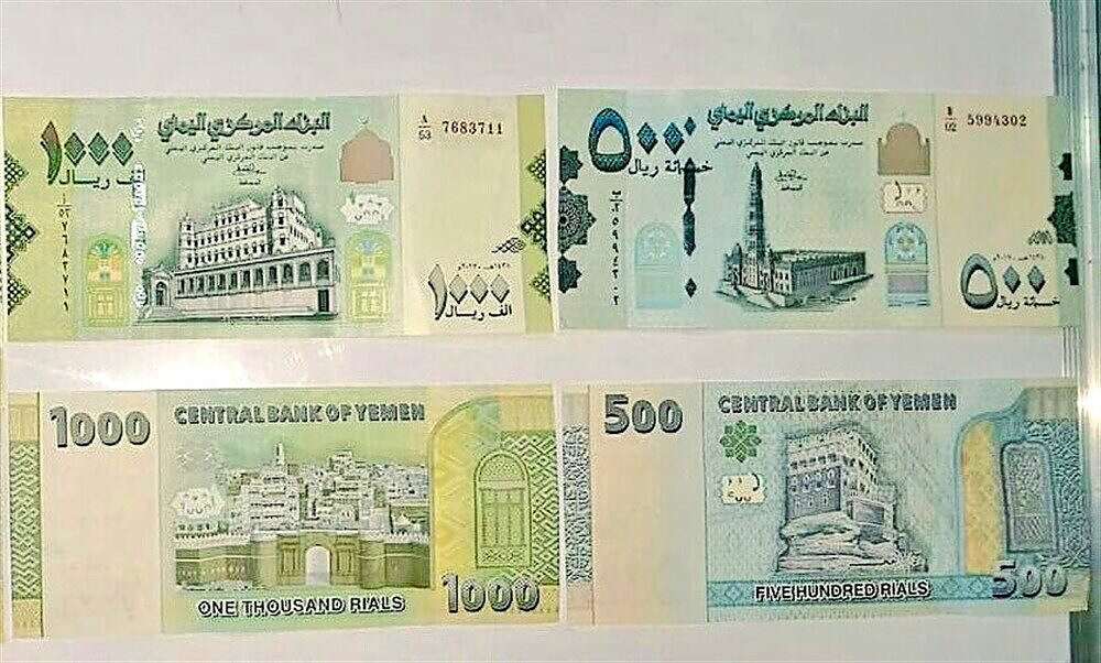صرف2 كشوفات جديدة من الحولات المنسية في اليمن (وكالات)