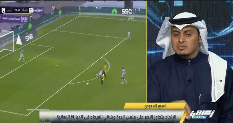 لحياني تأهل الاتحاد إلى نهائي السوبر السعودي بعد فوزه على النصر (منصات تواصل)