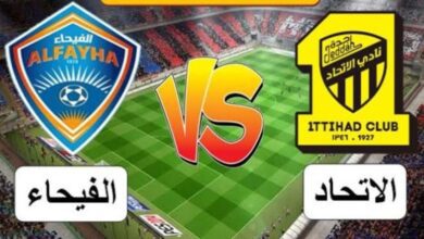 الاتحاد والفيحاء في نهائي كأس السوبر السعودي (وكالات)