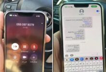 توثيق محاولة احتيال في السعودية (منصات تواصل)