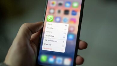 ميزة جديدة من واتساب للبحث عن الرسائل القديمة (وكاللات)