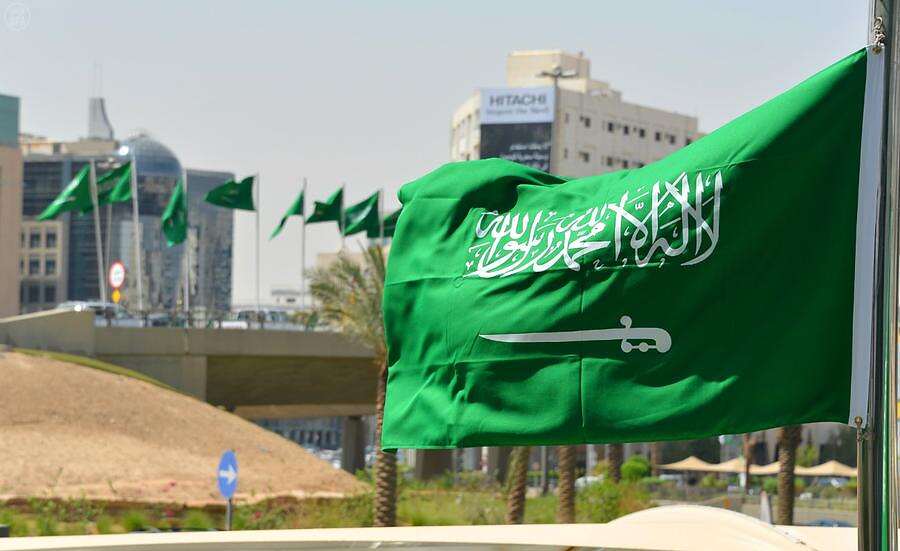 أمم آسيا فوز السعودية بشرف استضافة بطولة أمم آسيا 2027 (وكالات)