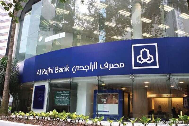 مصرف الراجحي خلل بمصرف الراجحي في السعودية (وكالات)