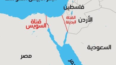 نفت مصر تعاقد قناة السويس مع شركة إسرائيلية لإدارتها (وكالات)