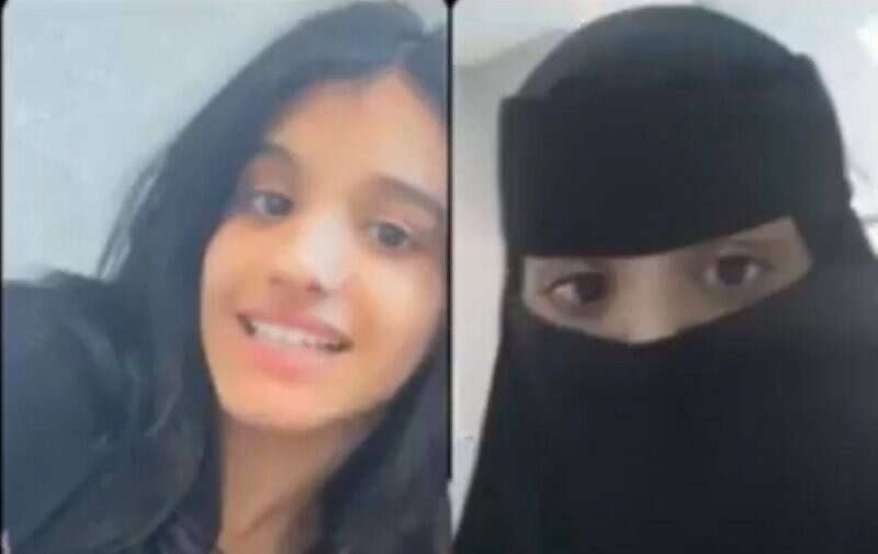 مفقودة خميس21 لينا محمد مفقودة خميس مشيط (منصات تواصل)