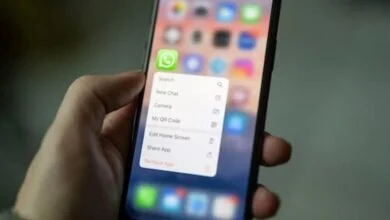 تطبيق واتساب (وكالات)