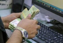 الريال اليمني (وكالات)