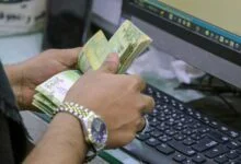 الريال اليمني (وكالات)