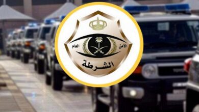 الشرطة السعودية (وكالات)