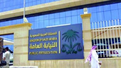 النيابة العامة السعودية (وكالات)