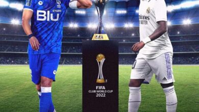 الهلال السعودي وريال مدريد الاسباني في نهائي كأس العالم للأندية (وكالات)