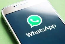 ميزة جديدة من تطبيق واتساب (مواقع)