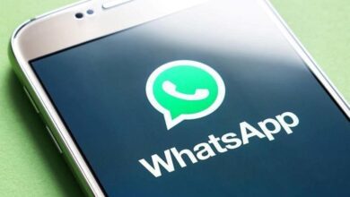 ميزة جديدة من تطبيق واتساب (مواقع)