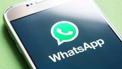 ميزة جديدة من تطبيق واتساب (مواقع)