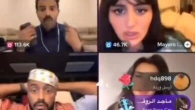 شغالة سعود القحطاني الهاربة (منصات تواصل)