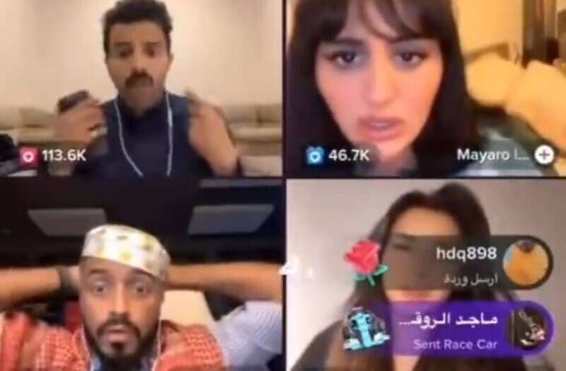 شغالة هاربة شغالة سعود القحطاني الهاربة (منصات تواصل)