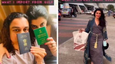 السعودية أثير العمرية (منصات تواصل)