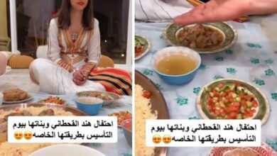 السعودية هناد القحطاني وبناتها في يوم التأسيس (منصات تواصل)