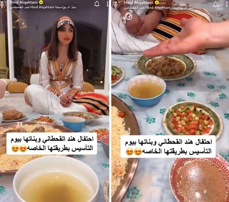 هند وبناتها في يوم التأسيس السعودية هناد القحطاني وبناتها في يوم التأسيس (منصات تواصل)