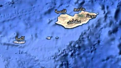 جزيرة سقطرى اليمنية (وكالات)