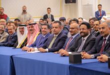 مجلس القيادة الرئاسي (وكالات)