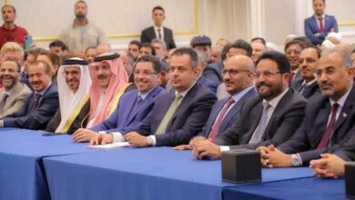 مجلس القيادة الرئاسي (وكالات)