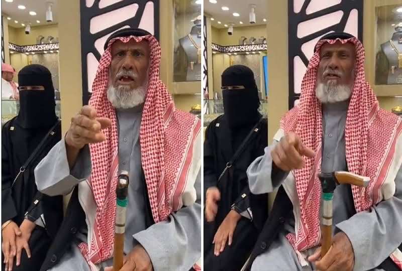 الشمري مساحة نت | شاهد: مقطع جديد لـ"عايد الشمري" وابنته بمحل ذهب يكشف تفاصيل فيديو يوم التأسيس (فيديو)