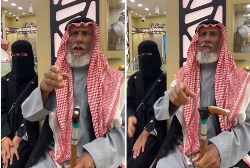 مساحة نت | شاهد: مقطع جديد لـ"عايد الشمري" وابنته بمحل ذهب يكشف تفاصيل فيديو يوم التأسيس (فيديو)