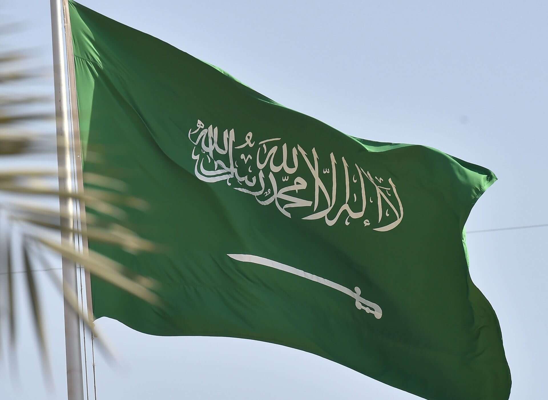 ستقلب الموازين خلال أسابيع.. السعودية تبشّر بانفراجة عالمية تخفف توتر الأسواق