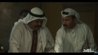 صورة من مسلسل الجابرية الرحلة 422 (منصات تواصل)