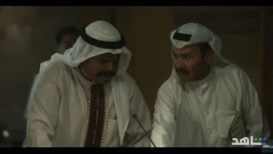 صورة من مسلسل الجابرية الرحلة 422 (منصات تواصل)