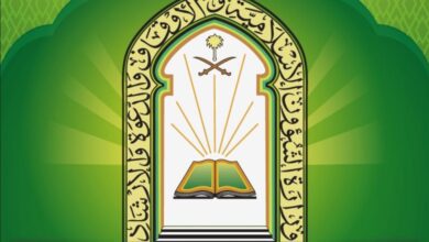 وزارة الشؤون الإسلامية السعودية (وكالات)