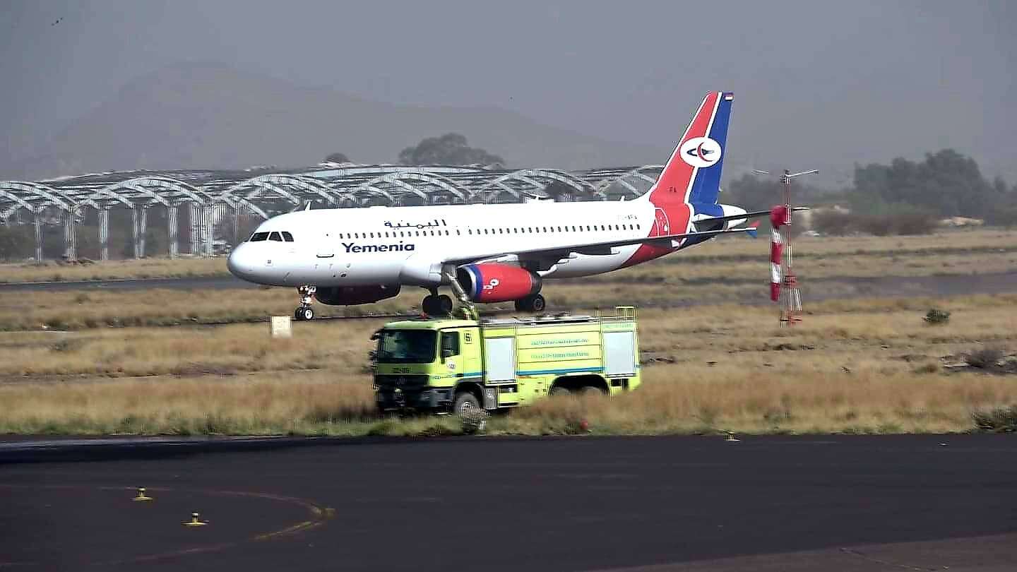 مطار صنعاء يكشف عن شروط هندية معقدة للحصول على تأشيرات لليمنيين