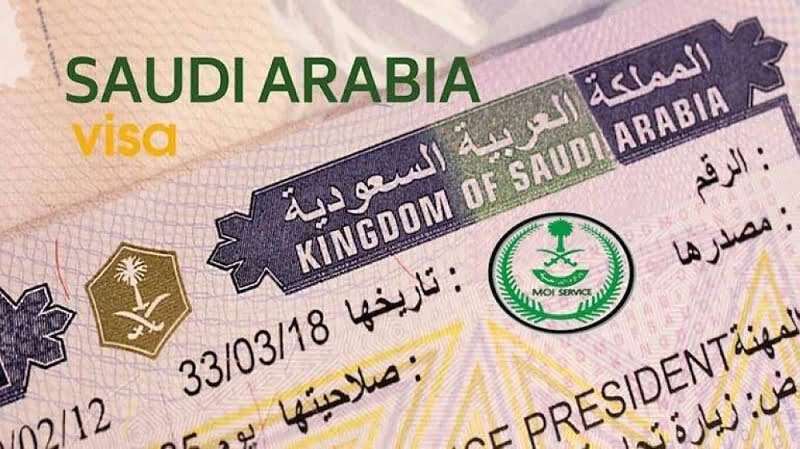 تأشيرة1 مساحة نت | السعودية تزف بشرى سارة لجميع المواطنين والمقيمين في دول مجلس التعاون الخليجي.. تفاصيل