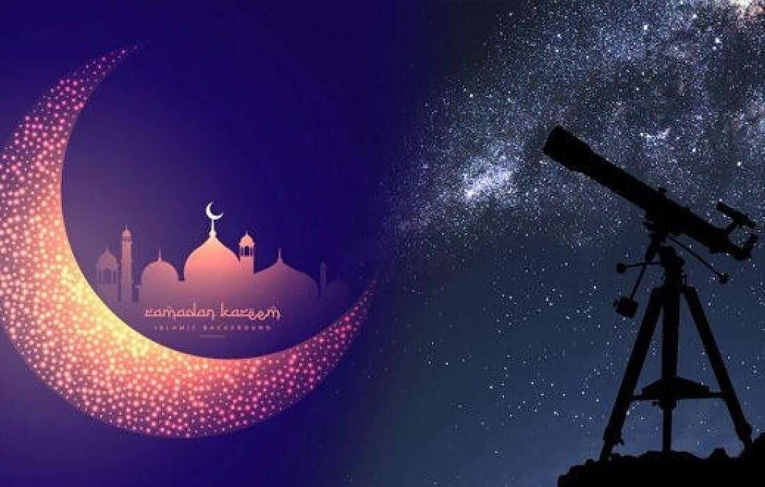 الاثنين أم الثلاثاء؟.. بيان حاسم من مركز الفلك الدولي حول أول أيام رمضان 2024